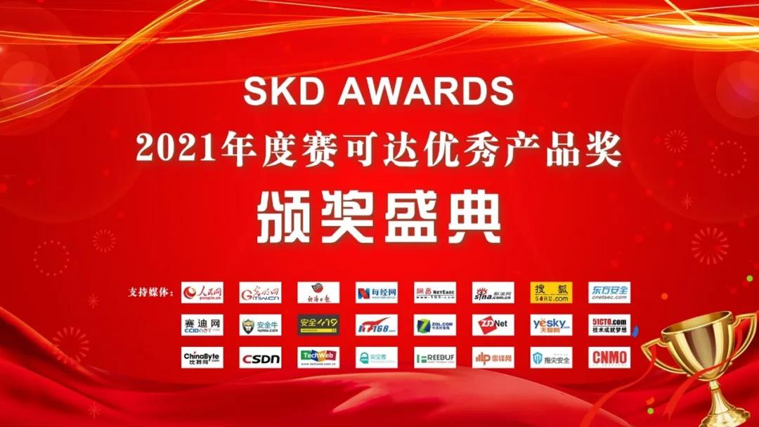 微信圖片_20220124090734.jpg