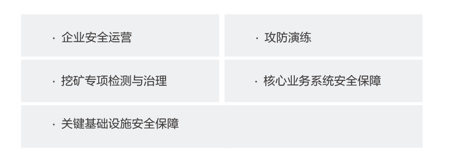 tu_畫(huà)板 1 副本 3.png