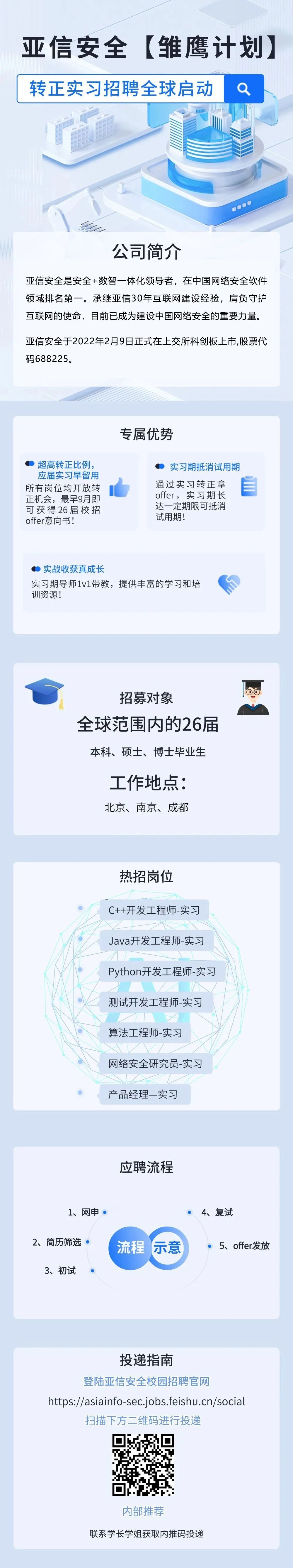 微信圖片_2025-06-27_181010_535.jpg